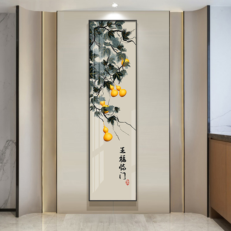 现代中式入户进门玄关钻石画十字绣五福临门手工满钻石绣葫芦竖版