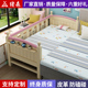 儿童床新生儿床带护栏床宝宝床拼接公主床男女孩床加宽小床婴儿床