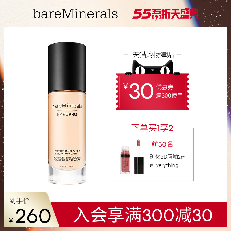 网友分享在meiguo.com上的图片