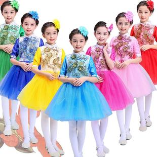 六一儿童演出服多色女童蓬蓬裙幼儿园舞蹈服小学生大合唱表演服装
