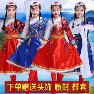 新款儿童藏族演出服少数民族表演服女童水袖幼儿园六一舞台演出服