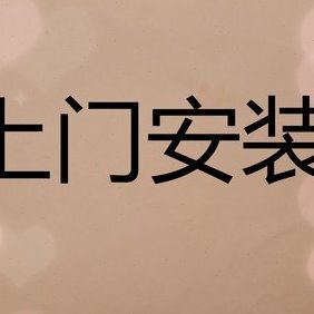 化妆品展示柜防盗玻璃门美容护肤产品展柜带灯商用货架陈列柜带锁