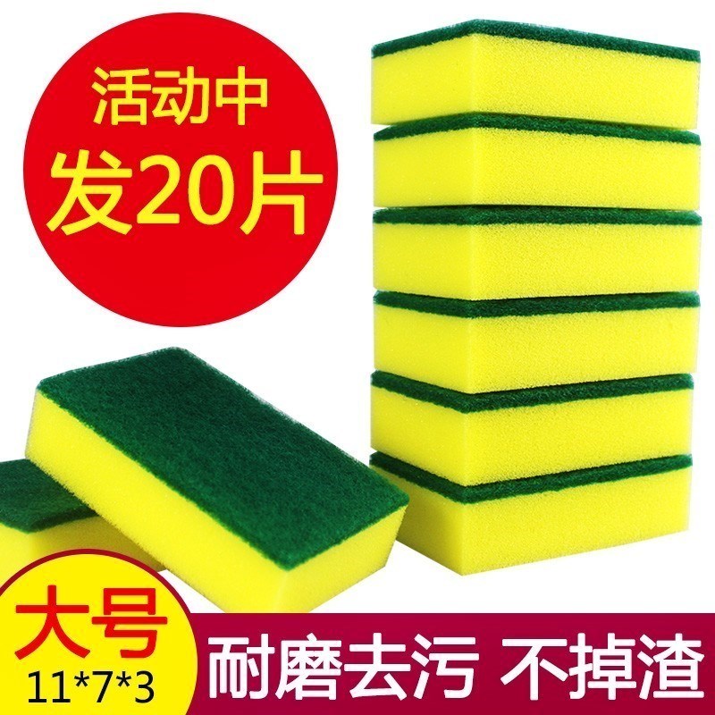 dishcloth, rags, wok, utensils, sponges, household wipers|ruв категории семья/личные чистящие средства, домашнюю работу/слово уборка посуды, 100 чистой тканью - от Buy2taobao.com для оказания профессиональной услуги покупки агента Taobao