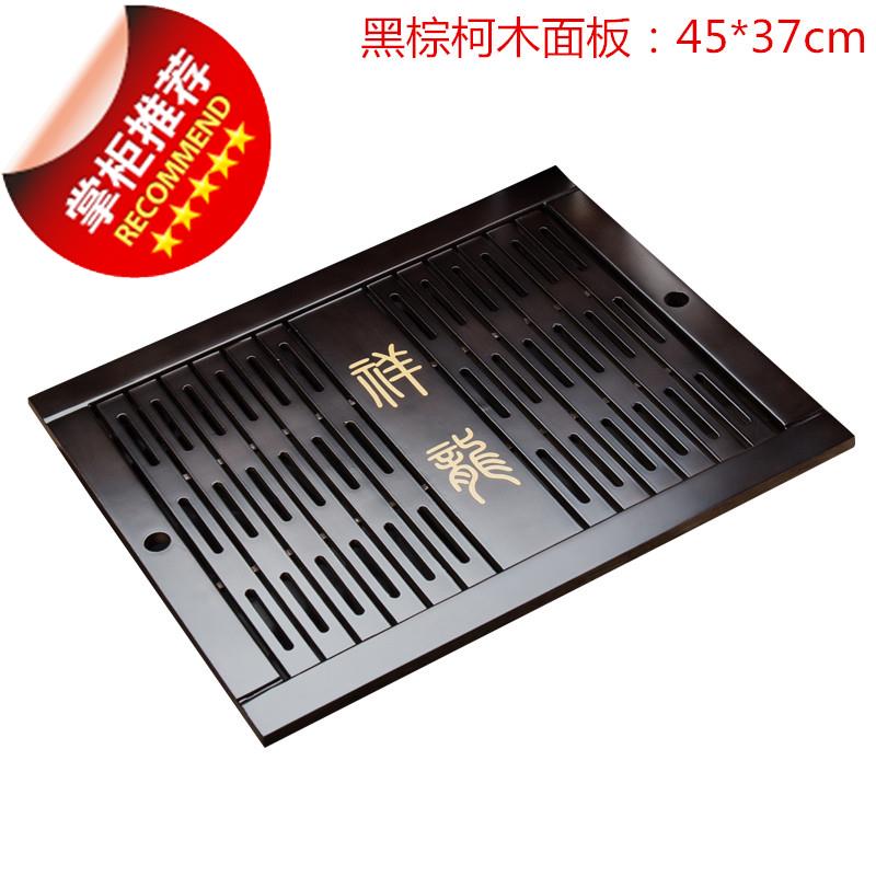 乌金53面板茶盘盖板494537*20石头中间X接水盘单托盘配件实木具|ruв категории посуда, чайный сервиз, чайный поднос - от Buy2taobao.com для оказания профессиональной услуги покупки агента Taobao