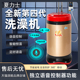 智能AI语音控制移动洗澡机家用农村淋浴恒温式全自动电热水器储水