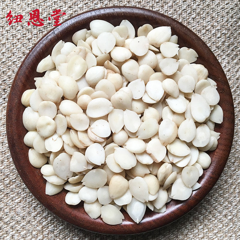 2人付款分类:杏仁香港港澳台地区包装代购 陈意斋川贝375ml包邮 杏仁