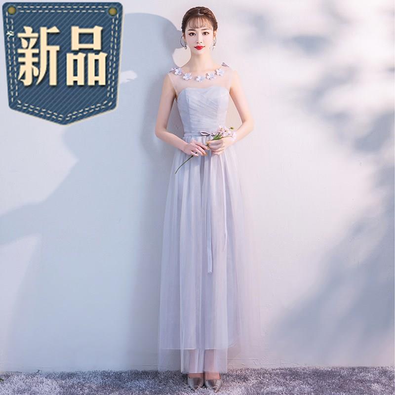 伴娘服2019新款长款伴v娘团礼服姐妹群结婚敬酒冬季宴会连衣裙|ruв категории Женская одежда, Cвадебные платья, платье/вечернее платье - от Buy2taobao.com для оказания профессиональной услуги покупки агента Taobao