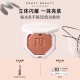 【官方正品】FentyBeauty蕾哈娜银光杀手锏粉饼高光腮红细闪