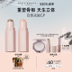 【直播专属】FentyBeauty蕾哈娜百变塑颜棒CP组合阴影高光修容棒