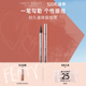 【520礼物】FentyBeauty蕾哈娜液体眼线笔不易晕染长效持妆