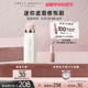 【618狂欢加购】FentyBeauty蕾哈娜迷你遮瑕刷150圆头收缩晕染刷