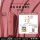 【超级88】FentyBeauty蕾哈娜水润唇膏滋润护唇清透固体唇釉
