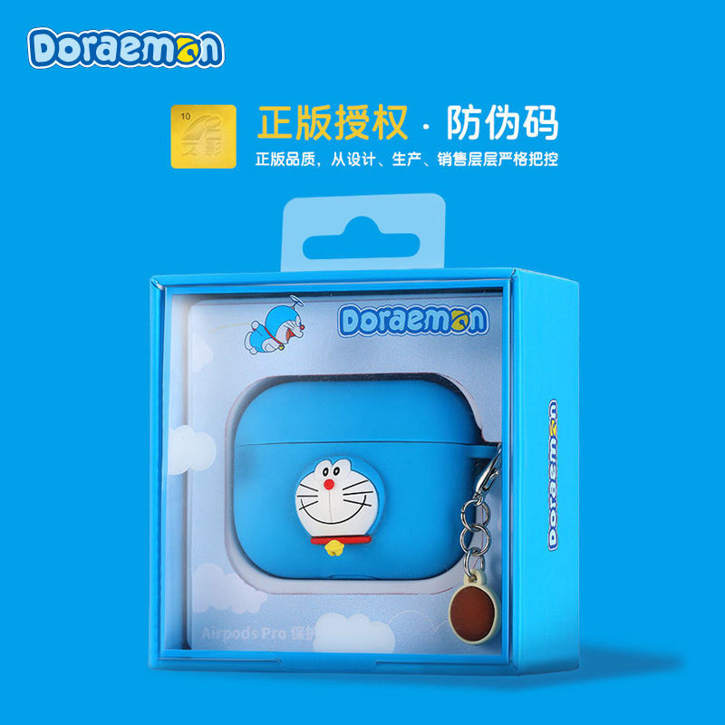 Doraemon適用于Apple AirPods Pro Case Cover storage box保護套在類目 3C數碼配件, MP3/MP4配件, 耳機配件中 - 來自Buy2taobao.com提供專業的淘寶代購服務