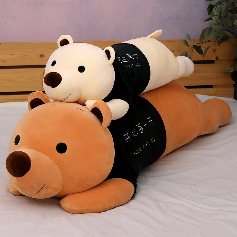 幼亲母婴专营店的优惠券大全—趴趴熊公仔抱枕男女生睡觉毛绒玩具玩偶