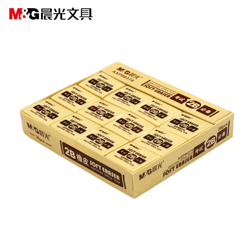 晨光考試橡皮2B橡皮塗卡橡皮果凍橡皮橡皮1塊在類目 電子詞典/電紙書/文化用品, 日常學習用品, 橡皮中 - 來自Buy2taobao.com提供專業的淘寶代購服務