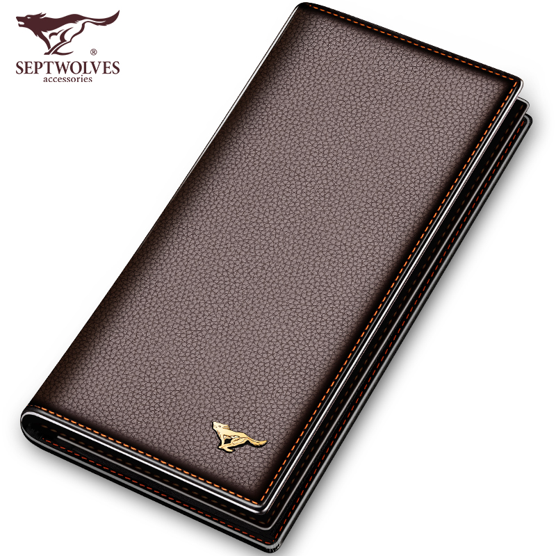 七匹狼钱包男长款真皮正品大额优惠券