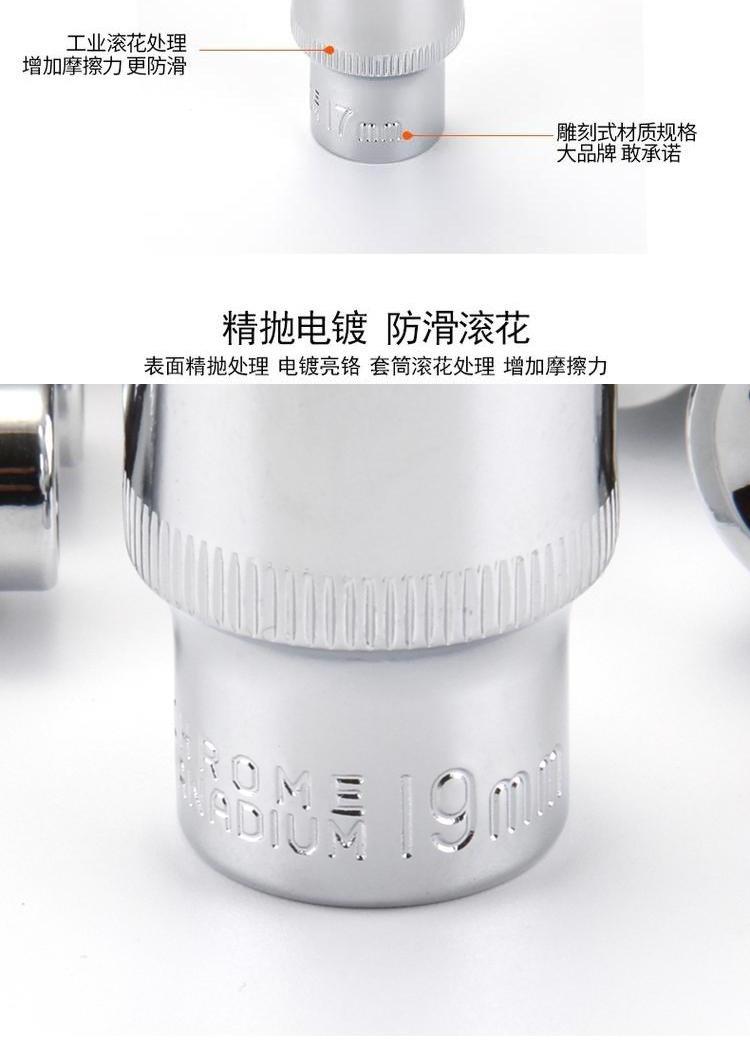 木工扳手套筒扳手六角套筒头螺丝刀套管家用短款接口a风批手工六|ruв категории оборудование/инструменты, ручной инструмент, рукав и аксессуары, 6 угол рукав - от Buy2taobao.com для оказания профессиональной услуги покупки агента Taobao