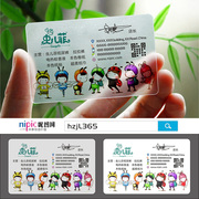 Prolactinist child massage breast milk mother and baby supplies store Yuesao postpartum repair business card design custom made LY00129