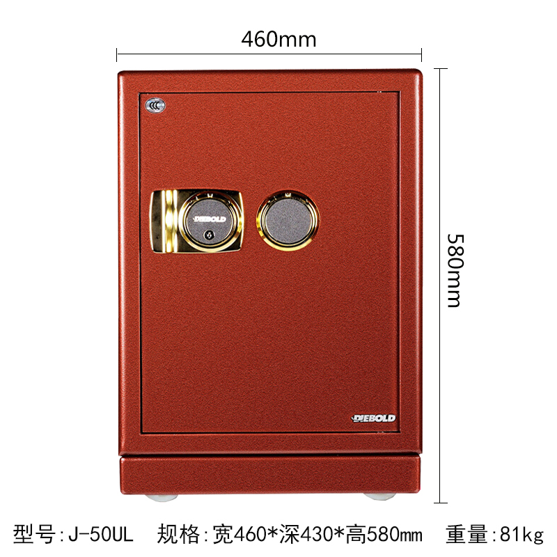 迪堡保险柜UL老式机械密码锁保险箱办公家用全钢床头柜3C认证防盗|ruв категории офисное оборудование/расходные материалы/соответствующие услуги, сейф - от Buy2taobao.com для оказания профессиональной услуги покупки агента Taobao