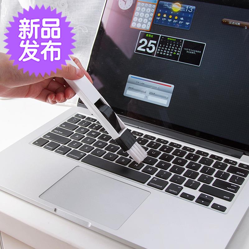 紗窗縫隙d迷妳窗口打掃玻璃縫清潔器地板縫車用刷子陽台清理桌面在類目 3C數碼配件, 電子元器件市場, 電子元件, 其它元器件中 - 來自Buy2taobao.com提供專業的淘寶代購服務