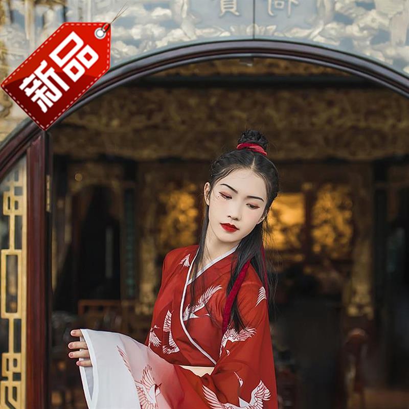 却月l忘川冥帝醉芙蓉倾杯序鲸落一溪月砚滨纱青鸾语南雅集池夏在类目 女装/女士精品, 唐装/民族服装/舞台服装, 民族服装/舞台装中 - 来自Buy2taobao.com提供专业的淘宝代购服务