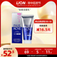 日本进口LION狮王pair祛痘洗面奶温和洁面预防成人粉刺官方旗舰店