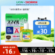 日本进口LION狮王smile40EX滴眼液微笑眼药水15ml缓解疲劳清凉度2