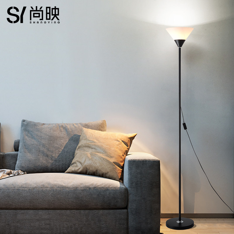 朝天灯 落地灯 北欧立式台灯遥控客厅卧室现代简约温馨创意立式灯