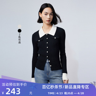 LILY2024春新款女装气质通勤小喇叭袖复古翻领针织开衫上衣小个子