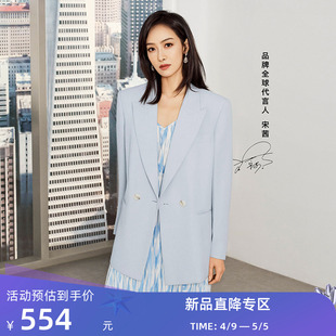 LILY2024夏新款女装时尚职业通勤款设计感简约宽松休闲西装外套女