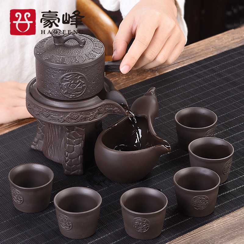 豪峰 紫砂茶具茶杯懒人防烫功夫自动泡茶器居家创意礼品茶海茶杯|msdalam kategori pinggan mangkuk, set teh, Kung Fu teh - dari Buy2taobao.com untuk memberikan perkhidmatan ejen Taobao profesional membeli