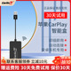 车连易适用于无线carplay盒子安卓导航 HiCar互联车机USB车载模块