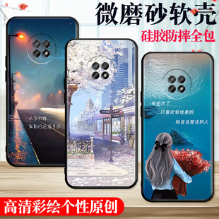 亲,找到华为型号dvc-tn20手机优惠券宝贝26个