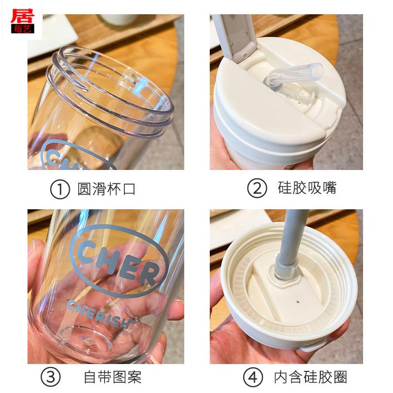 豆浆杯家用便携外带上班族带盖迷你牛奶吸管粥杯耐热高温早餐杯蔓