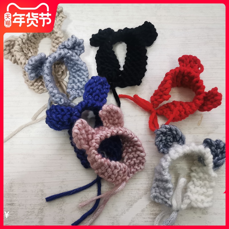 小熊手环手工编织diy材料包自制礼物女情侣兔子毛线兔耳朵网红在类目 服饰配件/皮带/帽子/围巾, 制衣面料, 毛线中 - 来自Buy2taobao.com提供专业的淘宝代购服务