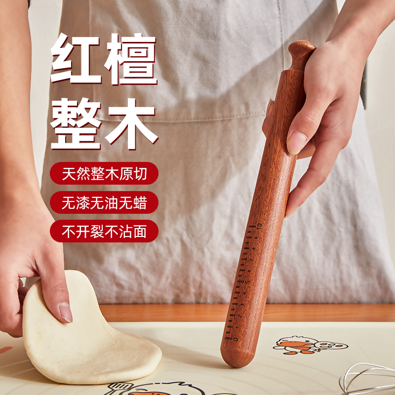 乌檀木擀面杖实木擀压面棍家用饺子皮专用擀面棒大小号擀面条面杆