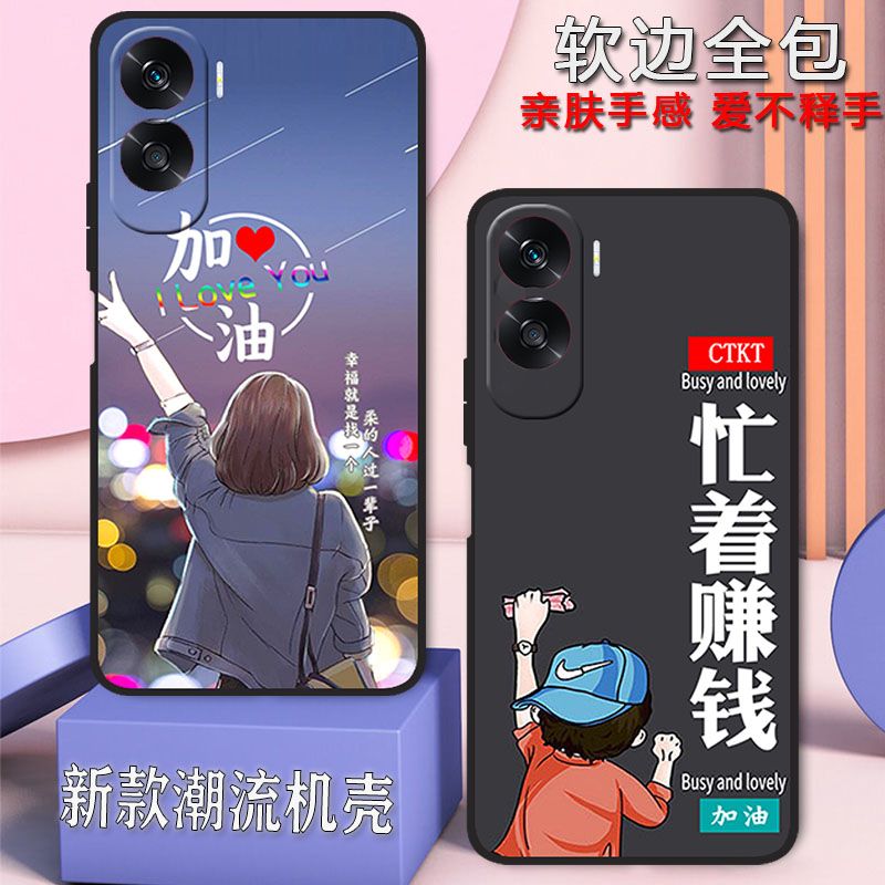华为荣耀x50i手机壳honorx50i男女新款全包防摔硅胶磨砂CRT-AN00