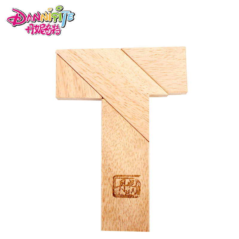 T字之谜益智玩具四巧板成人学生儿童智力拼图实木3幼儿t字谜木质|ruв категории игрушка/коляска/головоломка/блоки/модель, бусы/головоломка/в паре/демонтаж/бить игрушки, головоломка/деревоплита - от Buy2taobao.com для оказания профессиональной услуги покупки агента Taobao