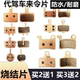 代驾车刹车片14寸耐磨加急碟刹片蜂鸟雅迪代驾车来令片防水烧结片