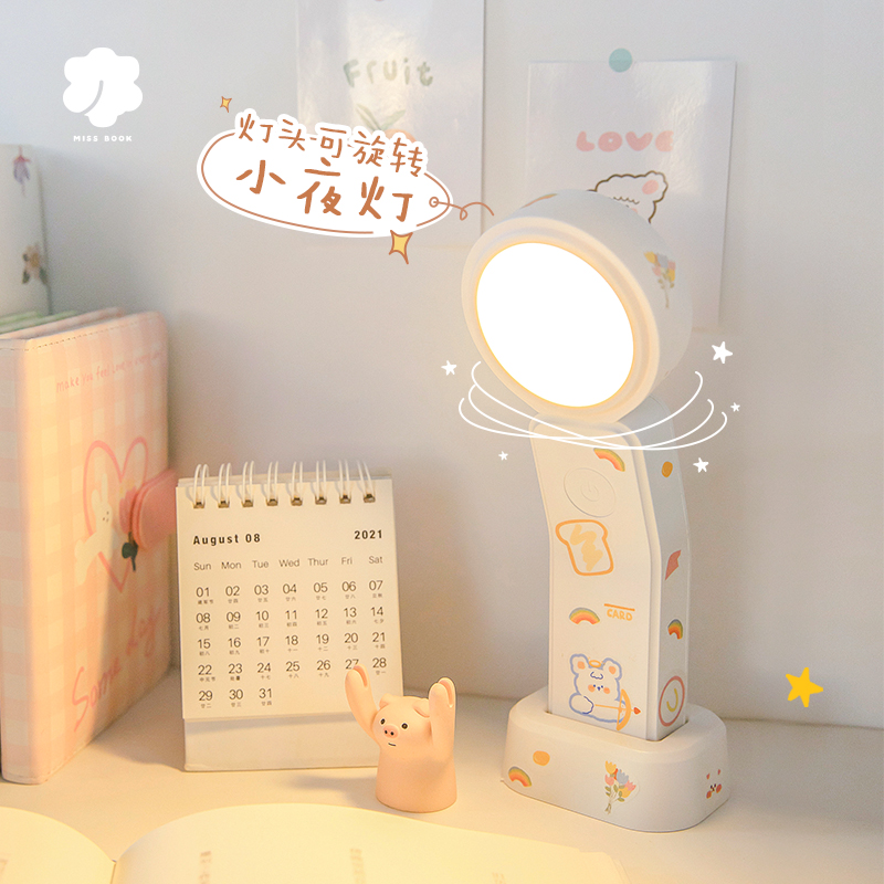 本小姐LED小夜燈學生用輕奢ins風三色光宿舍台燈觸摸無極調光可懸挂臥室燈在類目 電子詞典/電紙書/文化用品, 其它文化用品中 - 來自Buy2taobao.com提供專業的淘寶代購服務
