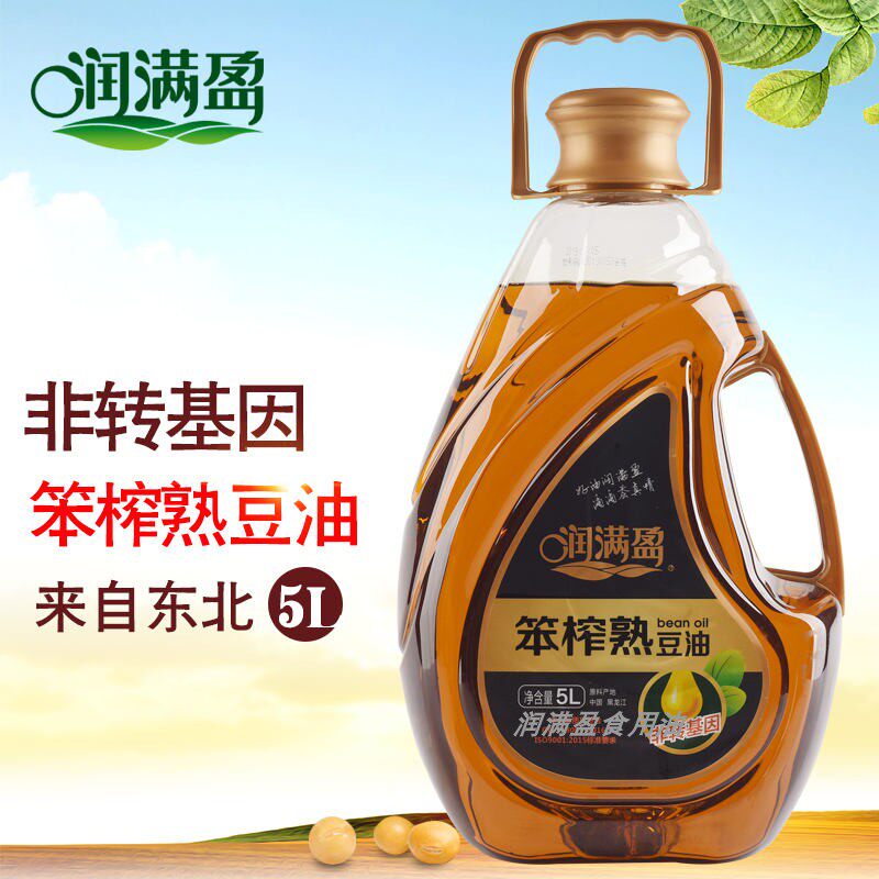 润满盈笨榨熟豆油5l东北非转基因大豆油物理压榨食用油家用包邮-mc母