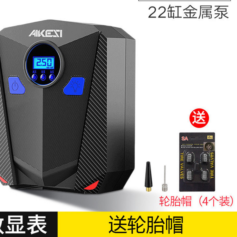 Mini Electric automobile tyre Air pump portable vehicle high-power small-scale Inflatorin the Car/Articles/Fitting/Refit , Auto Beauty/Maintenance/Service , Auto Beauty paint/Membrane/Wax Tools , Up paint pen category - from Buy2taobao.com to provide professional Taobao agent buy service