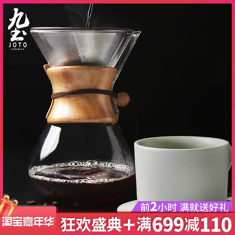 Nine soil Hand punch coffee Share Pot one suit Simplicity Heat Glass Double stainless steel Filter Cup householdin the Tableware , Coffee , Coffee pot category - from Buy2taobao.com to provide professional Taobao agent buy service