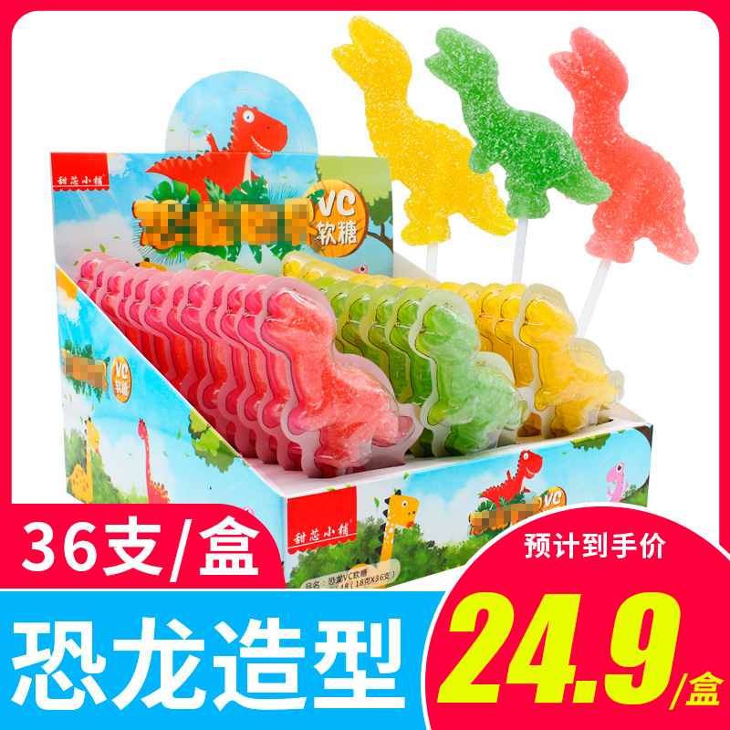 恐龙果汁软糖棒棒糖儿童糖果创意零食维生素c果汁软糖水果糖批发|msdalam kategori makanan ringan/Nuts/Specialty, Gula-gula dan makanan ringan/Jelly/Pudding, 软糖/果味糖/凝胶糖果 - dari Buy2taobao.com untuk memberikan perkhidmatan ejen Taobao profesional membeli