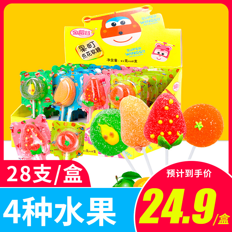 金稻谷果町点花软糖棒棒糖维c果汁软糖创意儿童糖果零食散装批发在类目 零食/坚果/特产, 糖果零食/果冻/布丁, 棒棒糖中 - 来自Buy2taobao.com提供专业的淘宝代购服务
