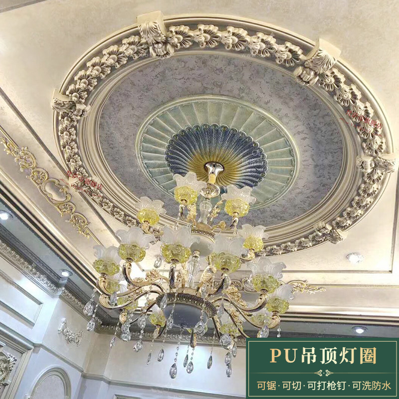 欧式客厅天花板房顶吊顶装饰灯池雕花圆形灯圈pu灯盘简仿石膏灯盘