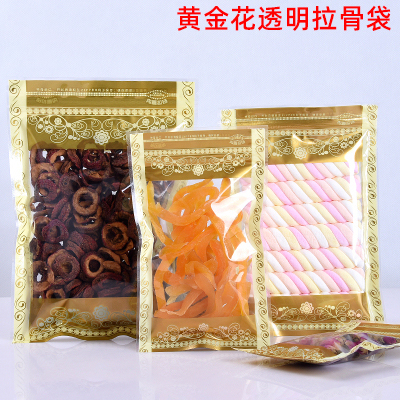 印黃金花拉骨自封袋花茶堅果藥材密封袋年貨幹果食品包裝塑料袋子在類目 辦公設備/耗材/相關服務, 包裝設備/標牌及耗材, 禮品袋/塑料袋中 - 來自Buy2taobao.com提供專業的淘寶代購服務