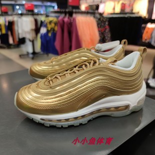 Nike耐克春新款女子AIR MAX 97 运动休闲跑步鞋 CJ0625-700