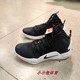 耐克NIKE HYPERDUNK X HD2018男子高帮气垫缓震实战篮球鞋 AO7890