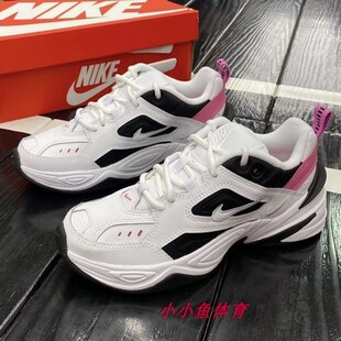 耐克Nike M2K TEKNO 男女经典复古运动休闲老爹鞋AO3108-105